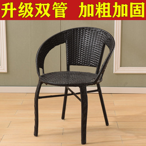 阳台单人小藤椅子手工编织简约现代靠背椅老人休闲家用成人茶桌椅