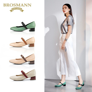 BROSMANN宝舒曼2020春夏新品专柜同款牛皮拼接方跟女单鞋Z90303