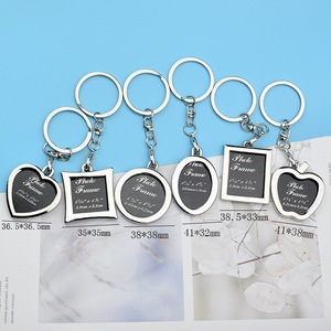 创意相框钥匙扣情侣汽车钥匙链金属相框挂件定制LOGO公司小礼品