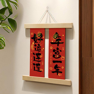 【房间门口挂画】房间门口挂画品牌、价格 - 阿里巴巴