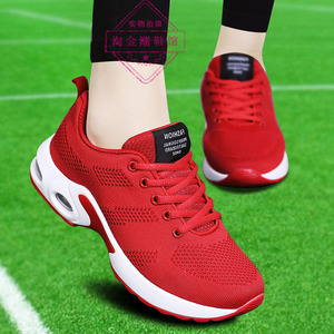红色鞋子春夏百搭气垫鞋韩版运动跑步鞋42女士旅游鞋41码广场舞鞋