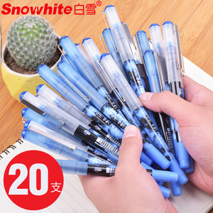 白雪可换墨囊直液式走珠笔速干笔学生用中性笔考试笔黑色签字笔碳素笔蓝色直液针管型0.38可替芯针管式0.5mm