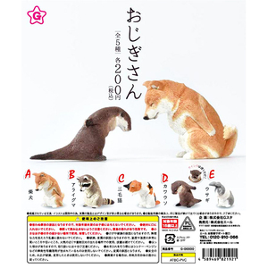 现货正版Yell盒蛋 盲盒 日本限定 三花猫 柴犬 鞠躬动物第一弹！