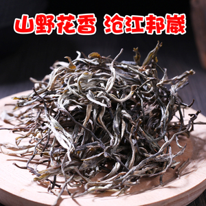 云南普洱茶生茶散茶2019年春茶邦崴普洱茶纯料散装口粮茶250g