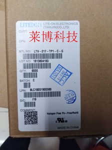 代理销售光宝全系列LED灯、光耦、桥堆原装正品进口现货价格优势