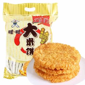 旺旺大米饼1kg雪饼仙贝怀旧膨化儿童小包装休闲饼干大礼包零食