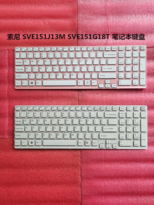 索尼 SVE151C11L SVE151C11T SVE151E15T SVE151G18T 键盘内置