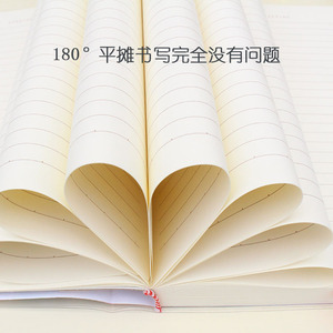 日韩护眼纸16K加厚胶套本B5超厚大笔记本子16开软抄本学生练习本