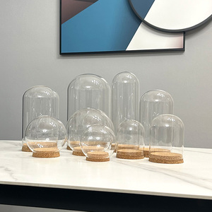 软木塞玻璃罩展示盒创意防尘罩DIY摆件永生花玻璃罩3D石膏手模