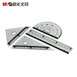 晨光(M&G)文具黑白色功能绘图测量套尺组合装刻度 4件套 ARL96093