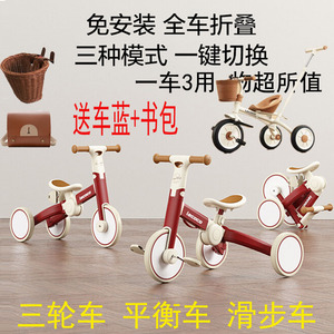 lecoco乐卡儿童三轮车脚踏车遛娃神器宝宝小孩多功能轻便自行车