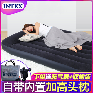 INTEX充气床垫家用双人加厚气垫床单人户外便携折叠帐篷冲气床垫