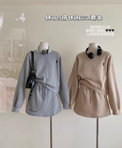 时尚套装女秋季2024新款韩版刺绣圆领长袖宽松卫衣短裙休闲两件套