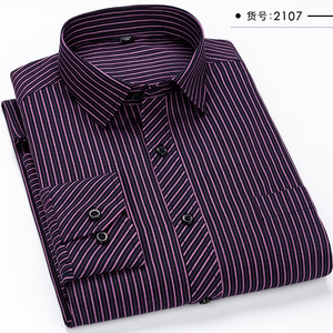 春季长袖爸爸衬衫紫色竖条纹休闲衬衣男士春装抗皱免烫易打理上衣