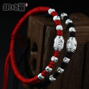 手工纯银编织红绳手链龙年本命年情侣一对女男士手绳母亲节礼物