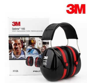 3M H540A专业隔音耳罩防噪音学习睡眠降噪防护耳罩H10A欧洲版