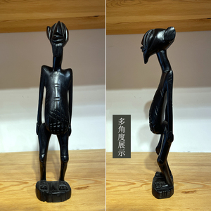 非洲特产非洲黑木雕刻工艺品装饰实木头工艺品纯手工创意木人摆i.