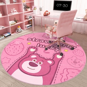 紫色儿童房地毯学习椅地垫女孩卧室圆形垫子房间椅子转椅书房专用