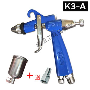 厂家直销手动喷油枪圆点夹模喷涂喷笔玩具专用喷枪K3-A气动喷漆枪