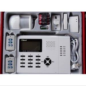 科立信报警器KS-899GMS家用别墅智能手机卡无线红外电话联网主机