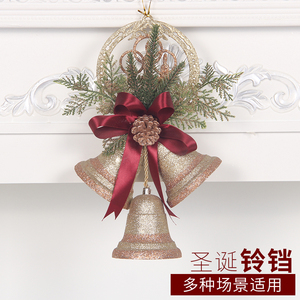 圣诞节装饰品场景布置道具圣诞大铃铛圣诞树铃铛配件挂饰圣诞挂件