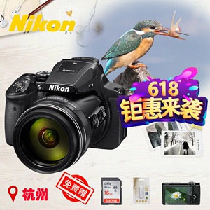 Nikon/尼康 COOLPIX P900s P950 P1000 家用 旅游 长焦数码相机