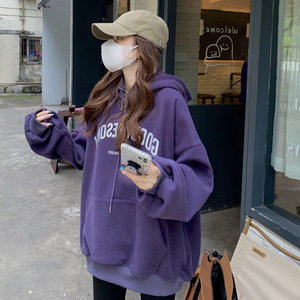2024春秋韩版炸街中长款慵懒风美式紫色加绒连帽卫衣女设计感上衣
