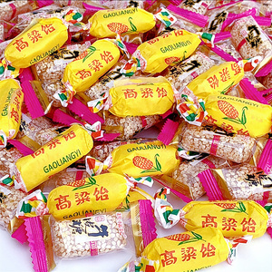 高粱饴软糖牛皮糖北京酥糖散装老式儿时糖果零食喜糖年货山东特产