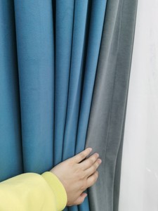 澳洲羊绒窗帘雾霾蓝色灰色纯色北欧简约哑光遮光绒布白纱幔头窗帘