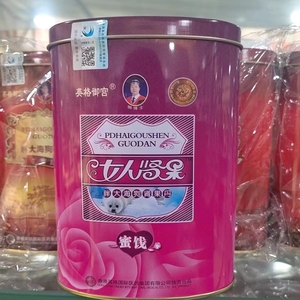 御博士     女人肾果    100g/瓶     正品包邮