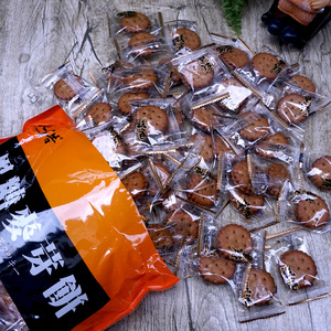 台湾良浩黑糖麦芽饼干咸蛋黄夹心焦糖鸭蛋黄网红饼乾独立单独包装