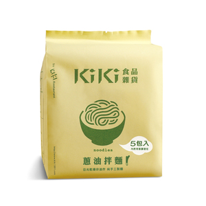 台湾美食 鋒味舒淇推荐 kiki食品杂货铺香葱油拌面5入装网红拌面