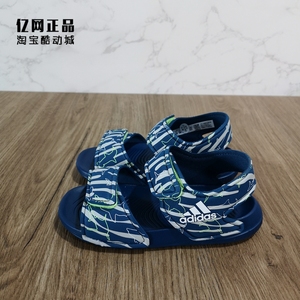 Adidas 阿迪达斯童鞋 夏季儿童轻便软底舒适运动休闲凉鞋 F34791