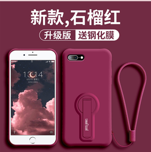 iphone6splus手机壳新款2022年苹果6s液态硅胶iPhone 7plus个性创意8plus女款苹果7自带支架果8气垫防摔SE套