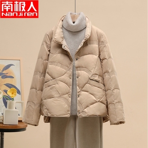南极人2023新款轻薄羽绒服女短款中老年冬季外套秋装反季特价女装