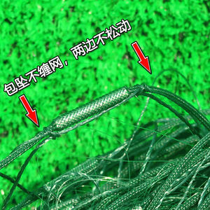 进口绿丝渔网粘网不缠网加重三层包坠沉网鱼网水库鲫鱼网100米
