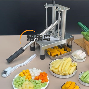加厚立式手动按压商用炸薯条土豆切条器果蔬萝卜条切丁分割机