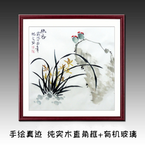 国画水仙花 国画水仙花品牌 价格 阿里巴巴