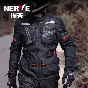 NERVE涅夫勃朗摩托车骑行服四季防水保暖防摔摩旅拉力服 男机车服