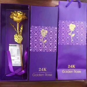 24K金箔玫瑰花 金色玫瑰康乃馨七夕情人节送女龙礼物粉紫盒装礼品