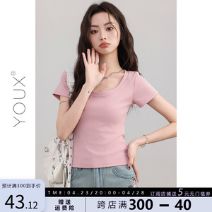 YOUX【樱花络】短袖t恤女2024夏季新款时尚短款休闲圆领粉色上衣