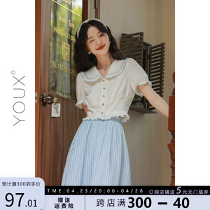 YOUX【奶油蛋糕】娃娃领上衣女新法式甜美小众短款泡泡袖白色衬衫