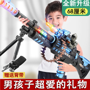 电动玩具枪声光音乐儿童手枪冲锋抢仿真投影枪2-3生日6岁男孩礼盒