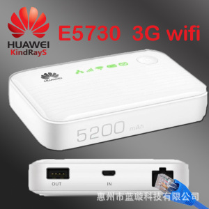 华为喵王E5730 联通 42M无线路由器e5730s-2 网口3G随身wifi适用