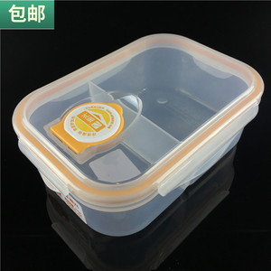包邮 双格饭盒塑料保鲜盒微波炉加热分格便当学生环保餐盒分隔盒