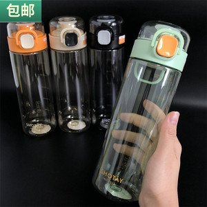 包邮 680ML学生弹盖水杯带刻度运动水瓶带茶网泡茶塑料杯便携水壶