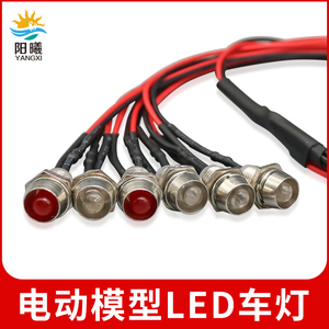 Diy燃油玩具车 Diy燃油玩具车品牌 价格 阿里巴巴 Diy燃油玩具车 Diy燃油玩具车品牌 价格 阿里巴巴