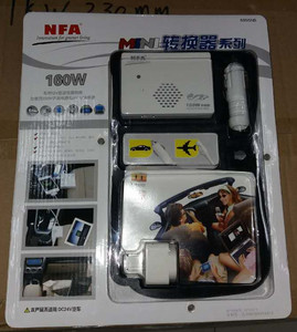 NFA纽福克斯车载逆变器12V转220V汽车家用电源转换充电器插座USB