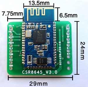 蓝牙功放板模块4.0音频接收CSR8645 APTX 双5W 音箱音响功放无损