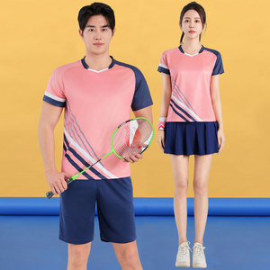 夏季羽毛球上衣男速干短袖女气排球比赛训练服定制乒乓球运动套装